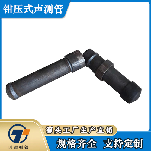鹤壁市注浆管螺旋式声测管 - 排名